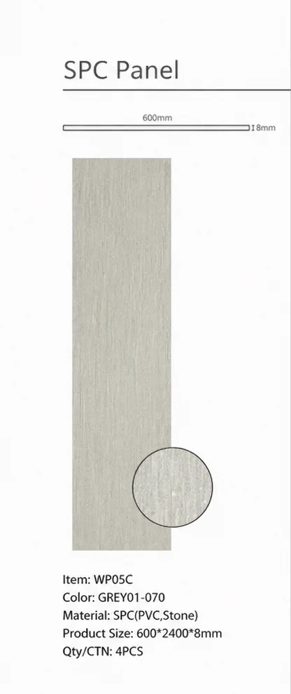 Wall Panel 05C - Grey - Wall Board - 240cm - (1 pack / 4pcs)