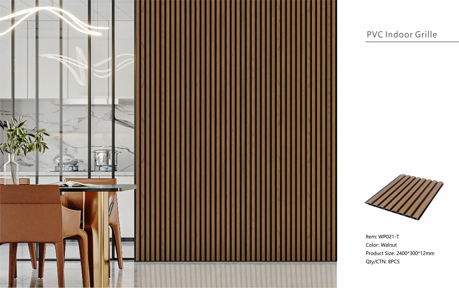 Wall Panel 21T - Walnut - Seamless - 240cm - (1 pack / 8pcs)