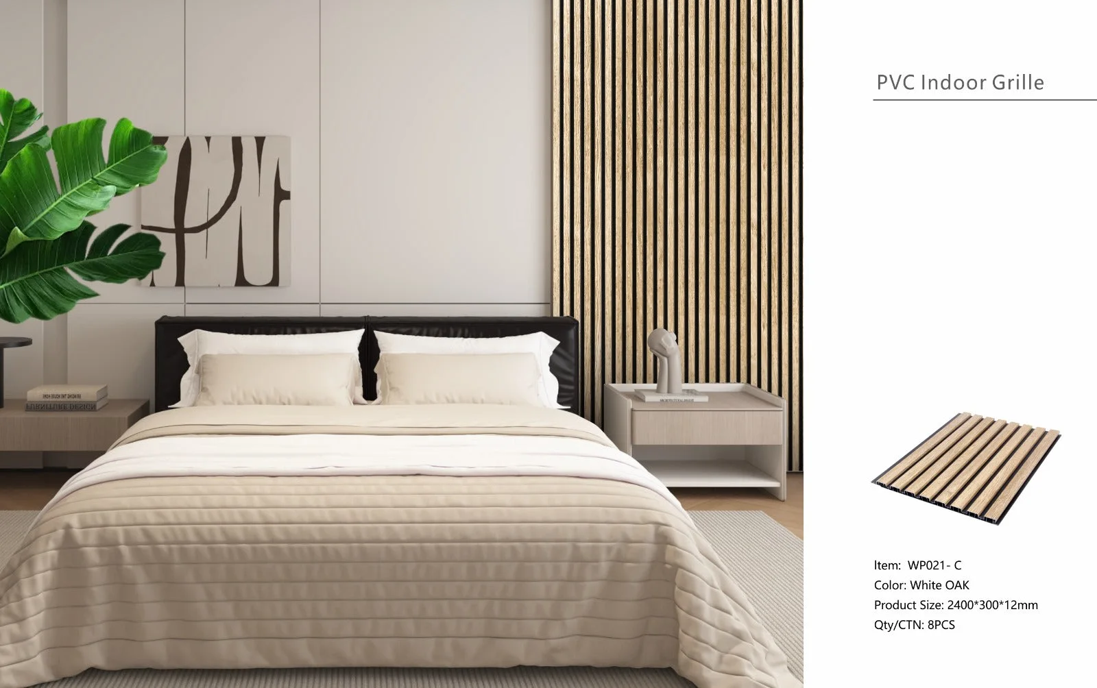 Wall Panel 21C - White Oak - Seamless - 240cm - (1 pack / 8pcs)