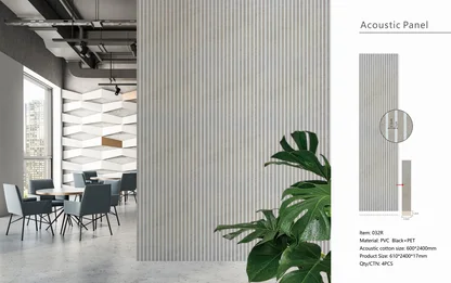 Wall Panel 32R - Concrete - Premium Acoustic - 240cm - (1 pack / 4pcs)