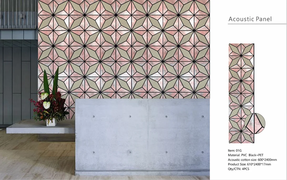 Wall Panel 010C - Antique Metallic Brown - Acoustic - 240cm - (1 pack / 4pcs)