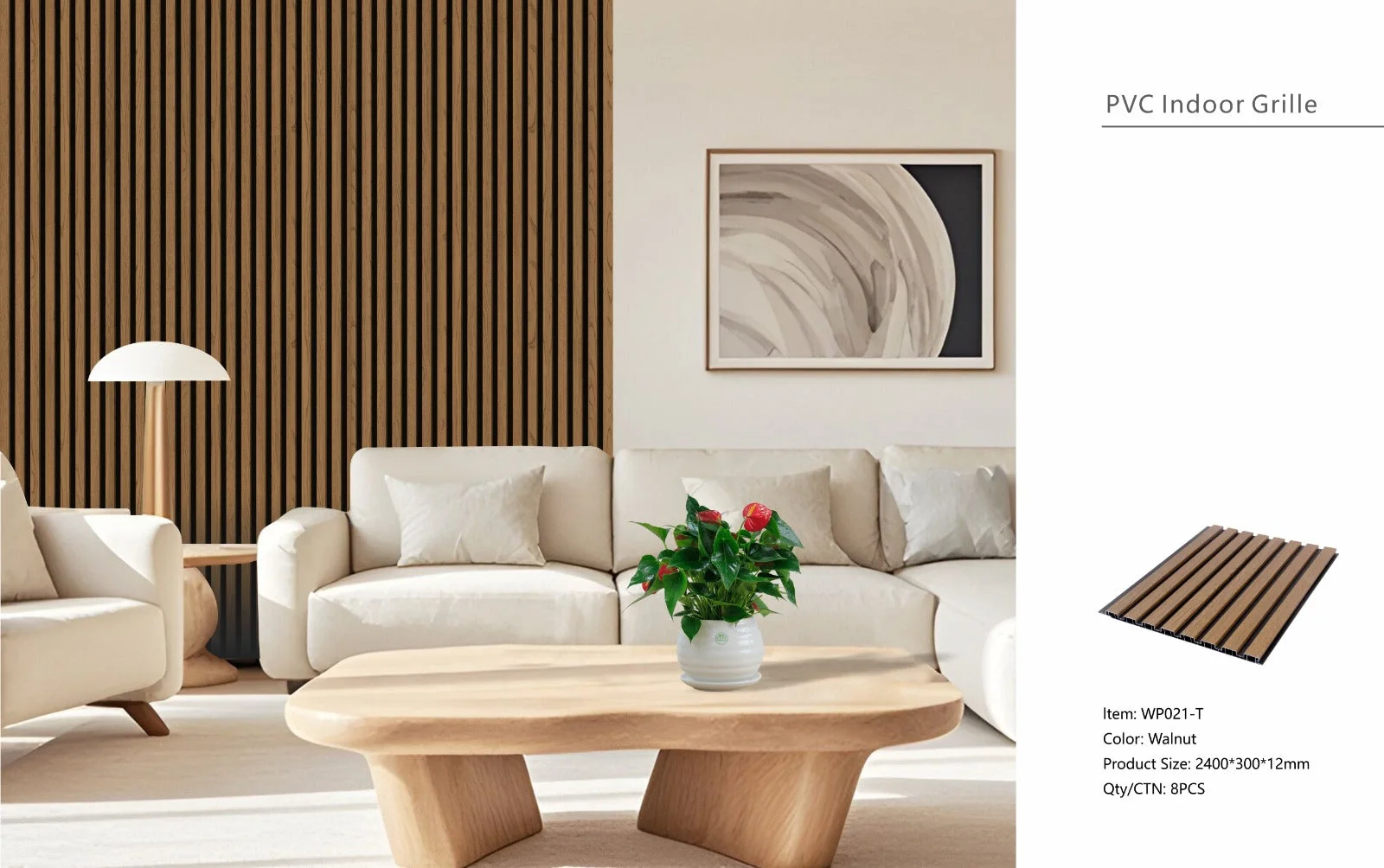 Wall Panel 21T - Walnut - Seamless - 240cm - (1 pack / 8pcs)
