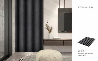 Wall Panel 21E - Black - Seamless - 240cm - (1 pack / 8pcs)