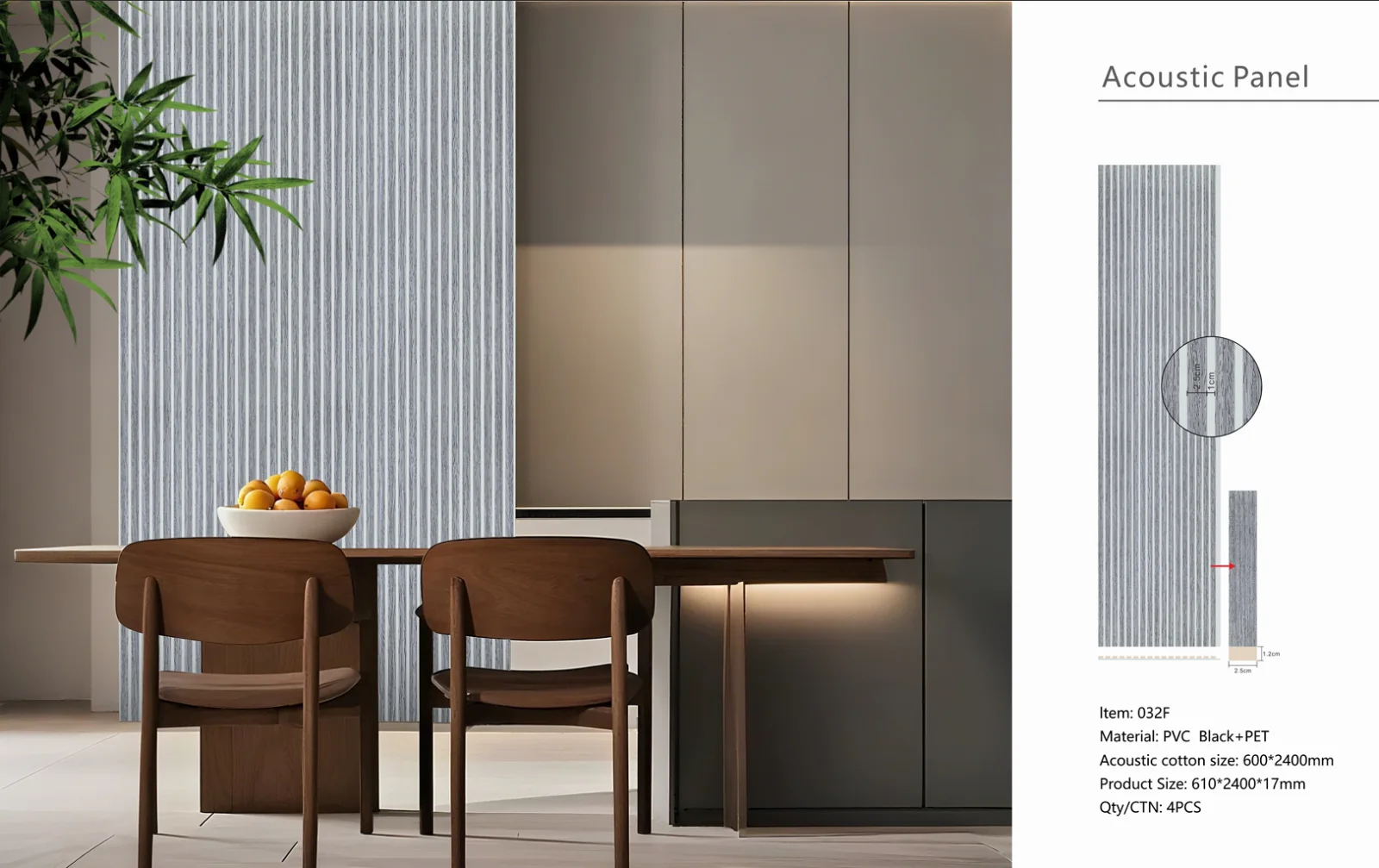 Wall Panel 32F - Grey Oak - Premium Acoustic - 240cm - (1 pack / 4pcs)