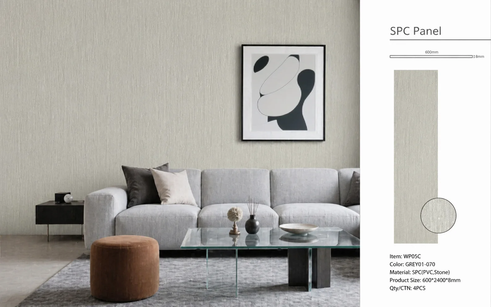 Wall Panel 05C - Grey - Wall Board - 240cm - (1 pack / 4pcs)