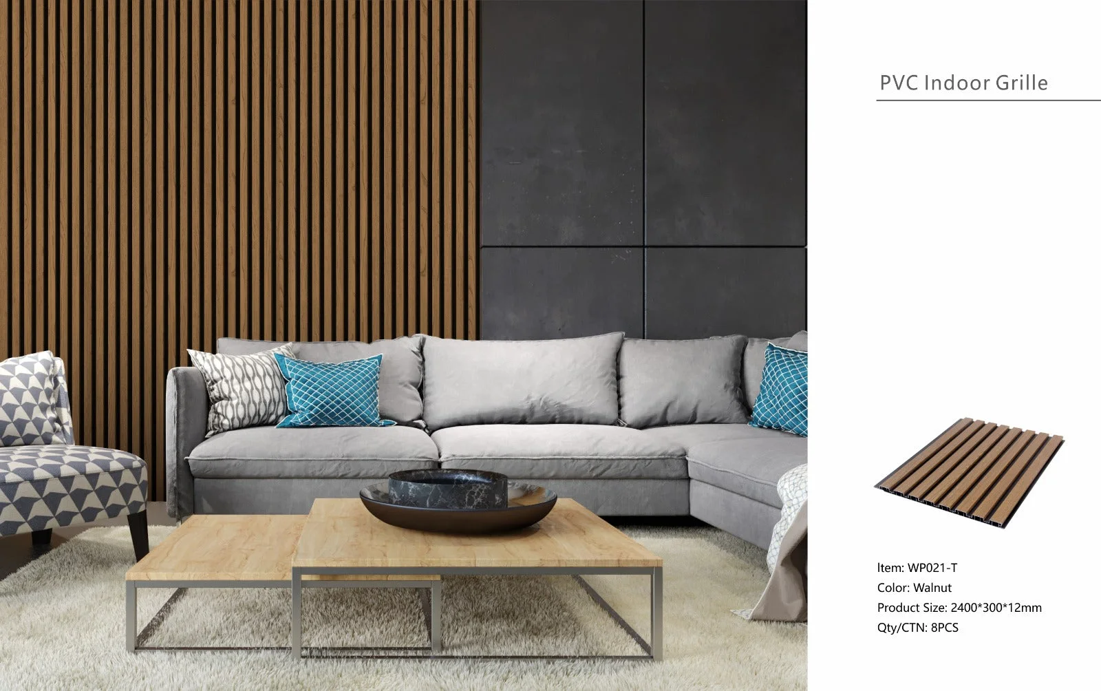 Wall Panel 21T - Walnut - Seamless - 240cm - (1 pack / 8pcs)