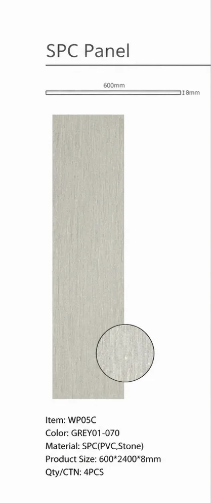 Wall Panel 05C - Grey - Wall Board - 240cm - (1 pack / 4pcs)