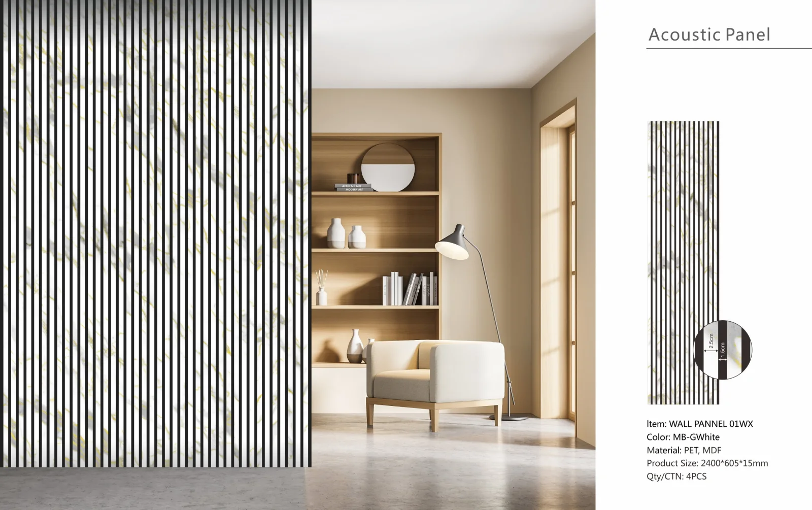 Wall Panel 01WX - Gold and White Marble - Acoustic - 240cm - (1 pack / 4pcs)