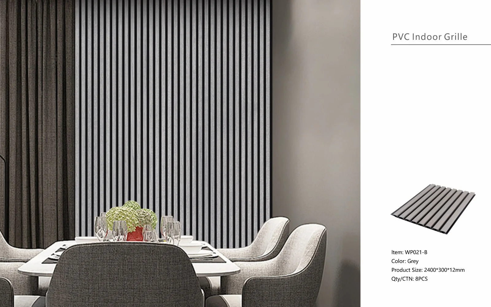 Wall Panel 21B - Grey - Seamless - 240cm - (1 pack / 8pcs)