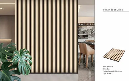 Wall Panel 21A - Oak - Seamless - 240cm - (1 pack / 8pcs)