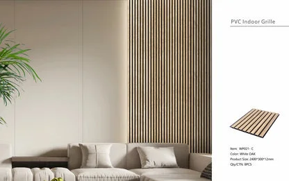 Wall Panel 21C - White Oak - Seamless - 240cm - (1 pack / 8pcs)