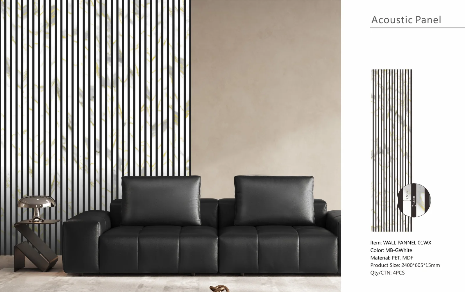 Wall Panel 01WX - Gold and White Marble - Acoustic - 240cm - (1 pack / 4pcs)