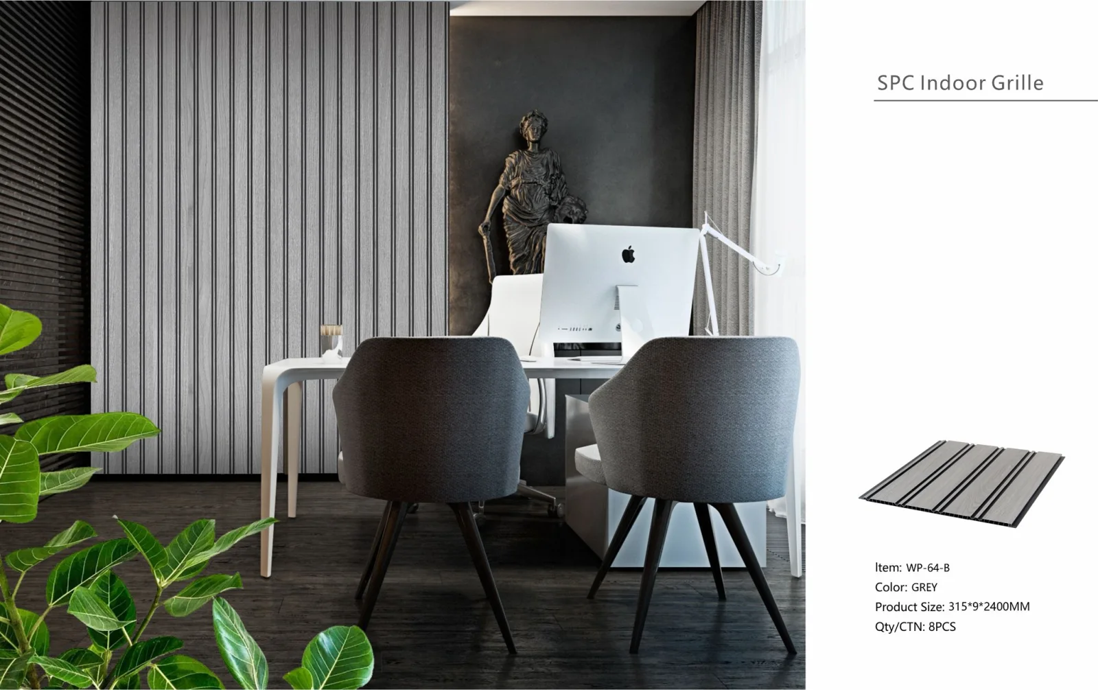 Wall Panel 64B - Grey - PVC - 240cm - (1 pack / 8pcs)