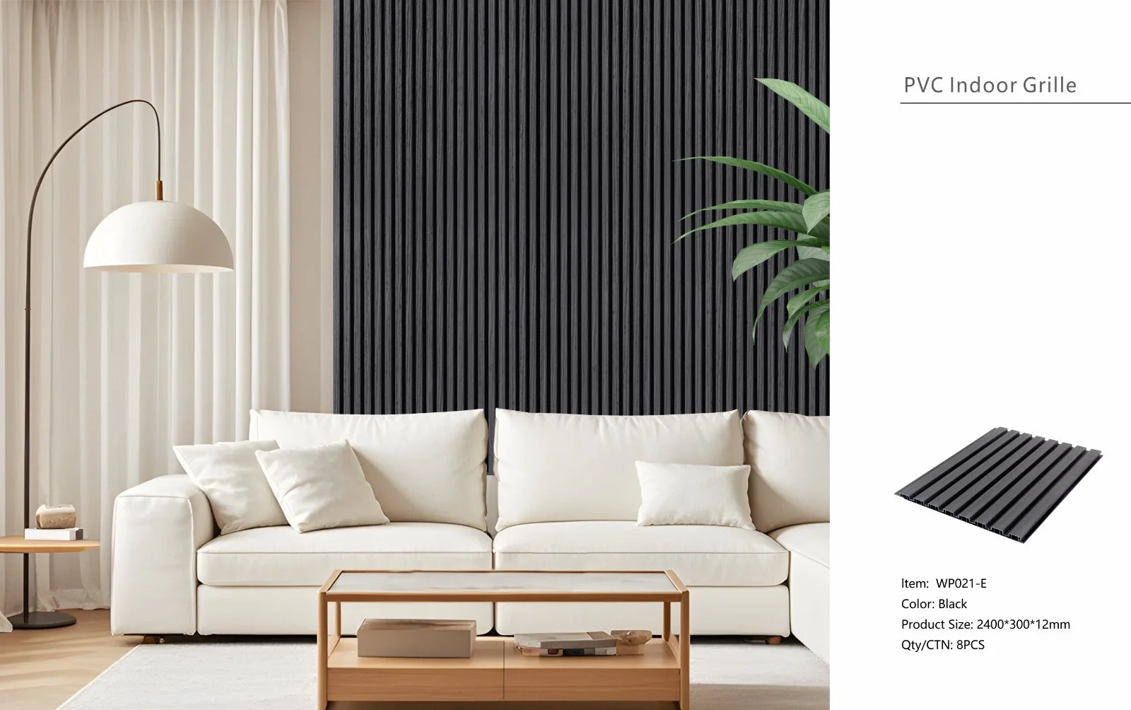 Wall Panel 21E - Black - Seamless - 240cm - (1 pack / 8pcs)