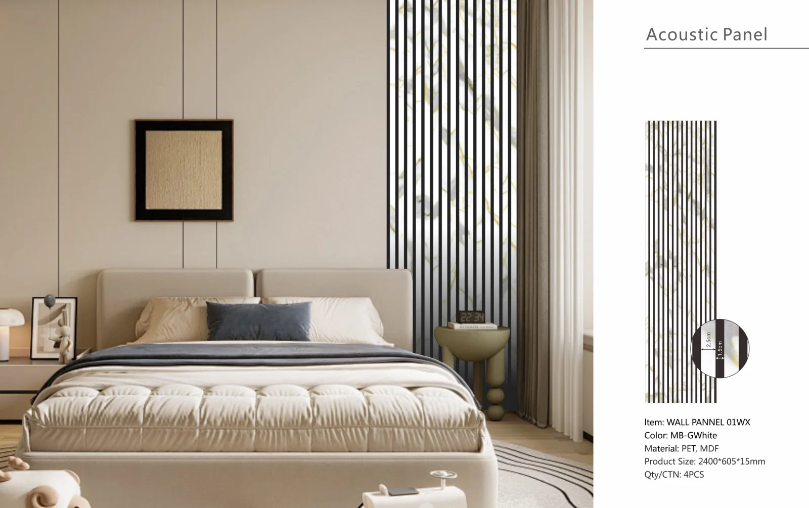 Wall Panel 01WX - Gold and White Marble - Acoustic - 240cm - (1 pack / 4pcs)