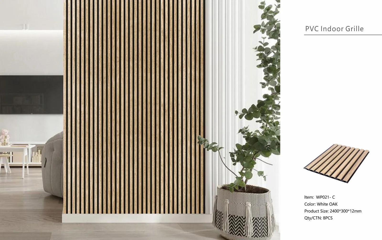 Wall Panel 21C - White Oak - Seamless - 240cm - (1 pack / 8pcs)