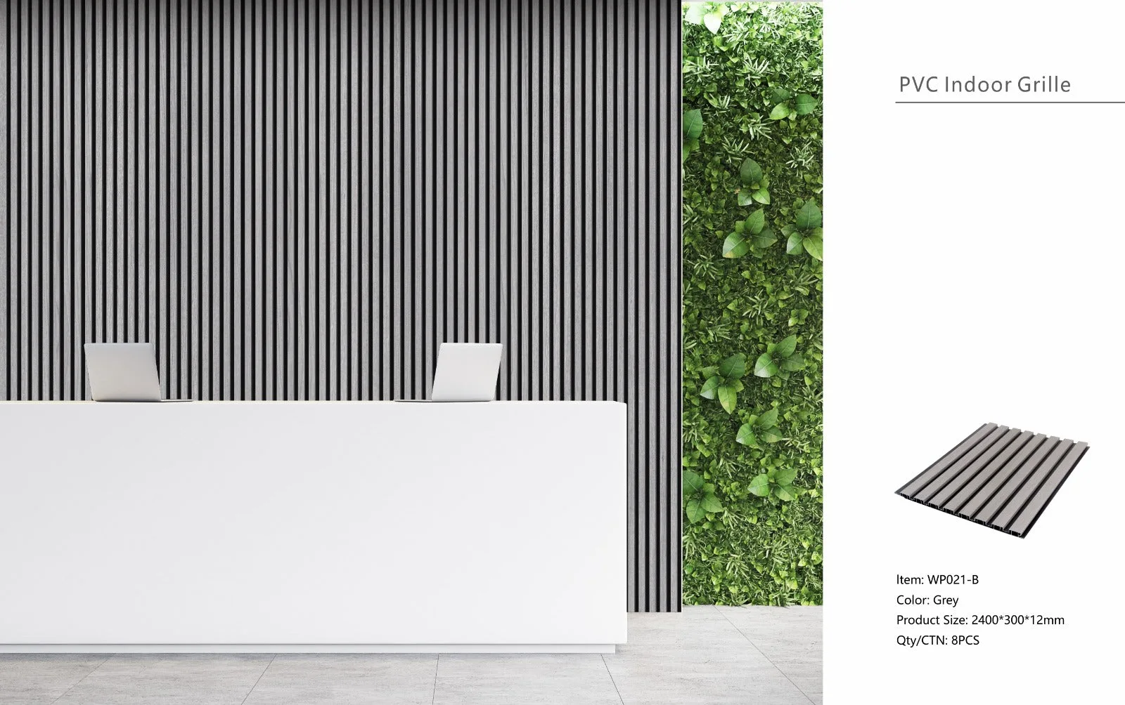 Wall Panel 21B - Grey - Seamless - 240cm - (1 pack / 8pcs)