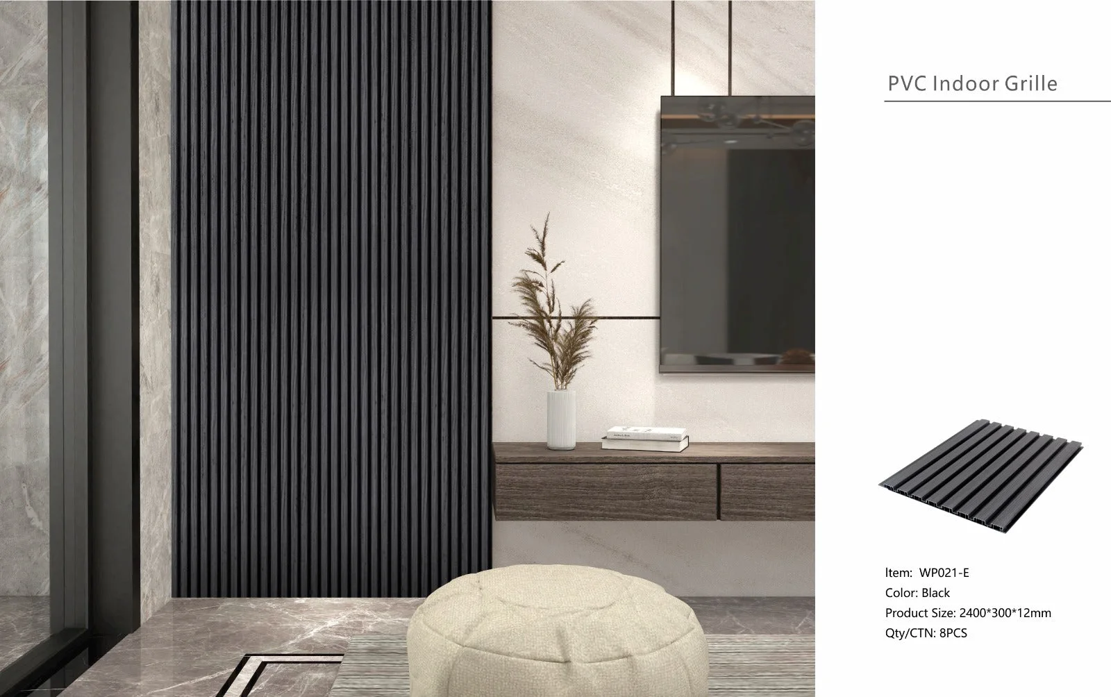 Wall Panel 21E - Black - Seamless - 240cm - (1 pack / 8pcs)