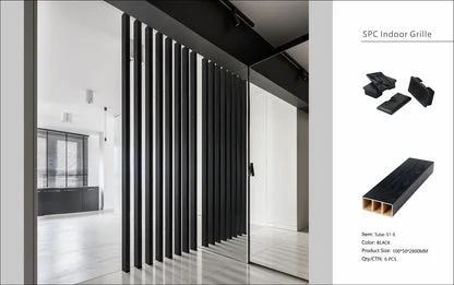 Room Divider 51E - Black - PVC - 280cm - (1 pack / 6pcs)