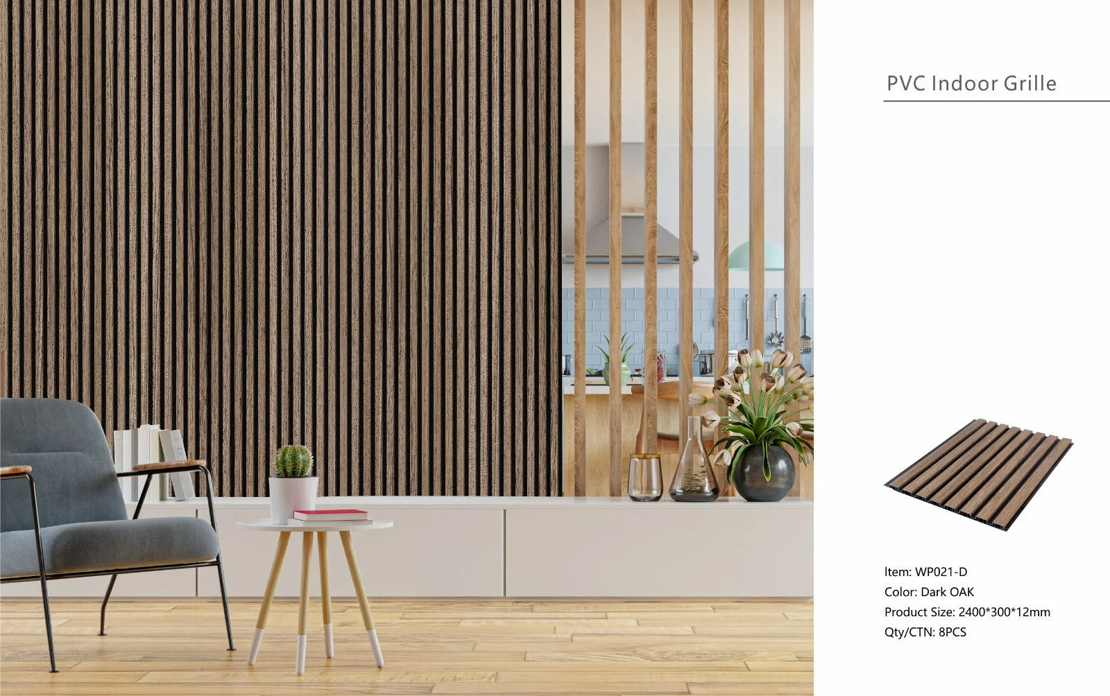Wall Panel 21D - Dark Oak - Seamless - 240cm - (1 pack / 8pcs)