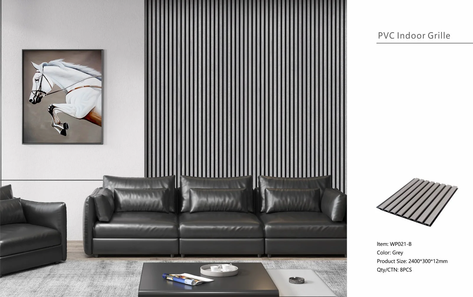 Wall Panel 21B - Grey - Seamless - 240cm - (1 pack / 8pcs)