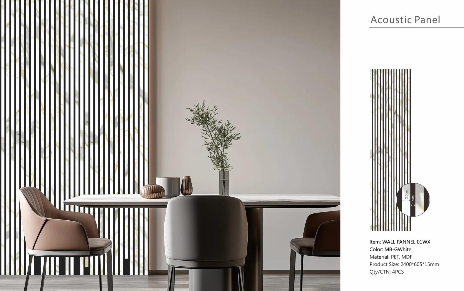 Wall Panel 01WX - Gold and White Marble - Acoustic - 240cm - (1 pack / 4pcs)